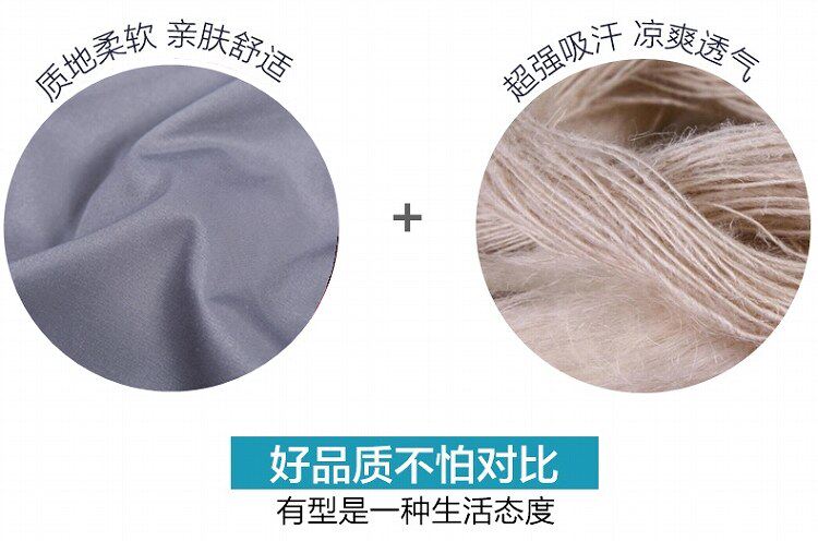 Tenue de travail - Ref 1911778 Image 14