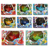 Sanbao blasting shield armor toy giant scorpion wolf king dragon god Dunjia blasting children boy target battle suit genuine