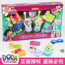 Dora childrens intercom Outdoor Toys Mini calling machine Wireless pair of Magic Voice Intercom girls