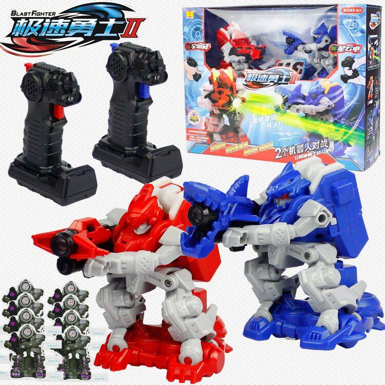 Huawei Speed ​​Warrior 2 Electric Remote Control Electric Battle Competitive Drift Robot Cosmic Wind Nebula Electric Golden Armor - Taobao