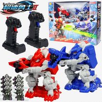 The Wah Wai Extreme Speed Warriors 2 Electric Remote Control Electric Pair Combat Competitive Drift Robot Cosmic Wind Star Cloud Electric Gold Nail