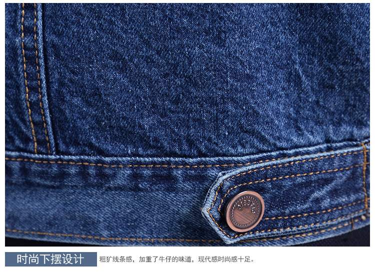 Vêtement de travail en coton - Ref 1911741 Image 23