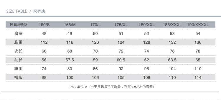 Vêtement de travail en coton - Ref 1911741 Image 9