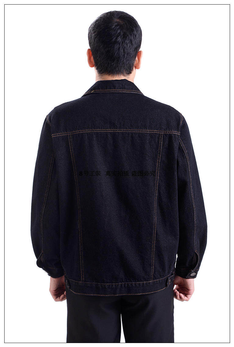 Vêtement de travail en coton - Ref 1911741 Image 13