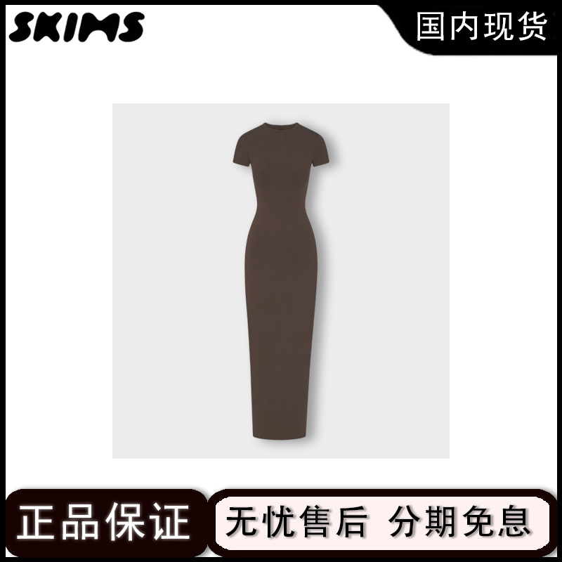 In Stock Skims Kardashian New Vintage Long Dress Slit Bodycon Short-Sleeve Dress Long Dress