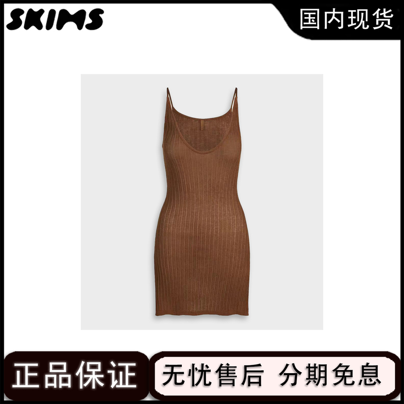 【Authentic in Stock】Skims Kardashian Style Slim Fit Sexy Low-Cut Ribbed Solid Color Camisole Dress for Women 【Authentic in Stock】Skims Kardashian Style Slim Fit Sexy Low-Cut Ribbed Solid Color Camisole Dress for Women