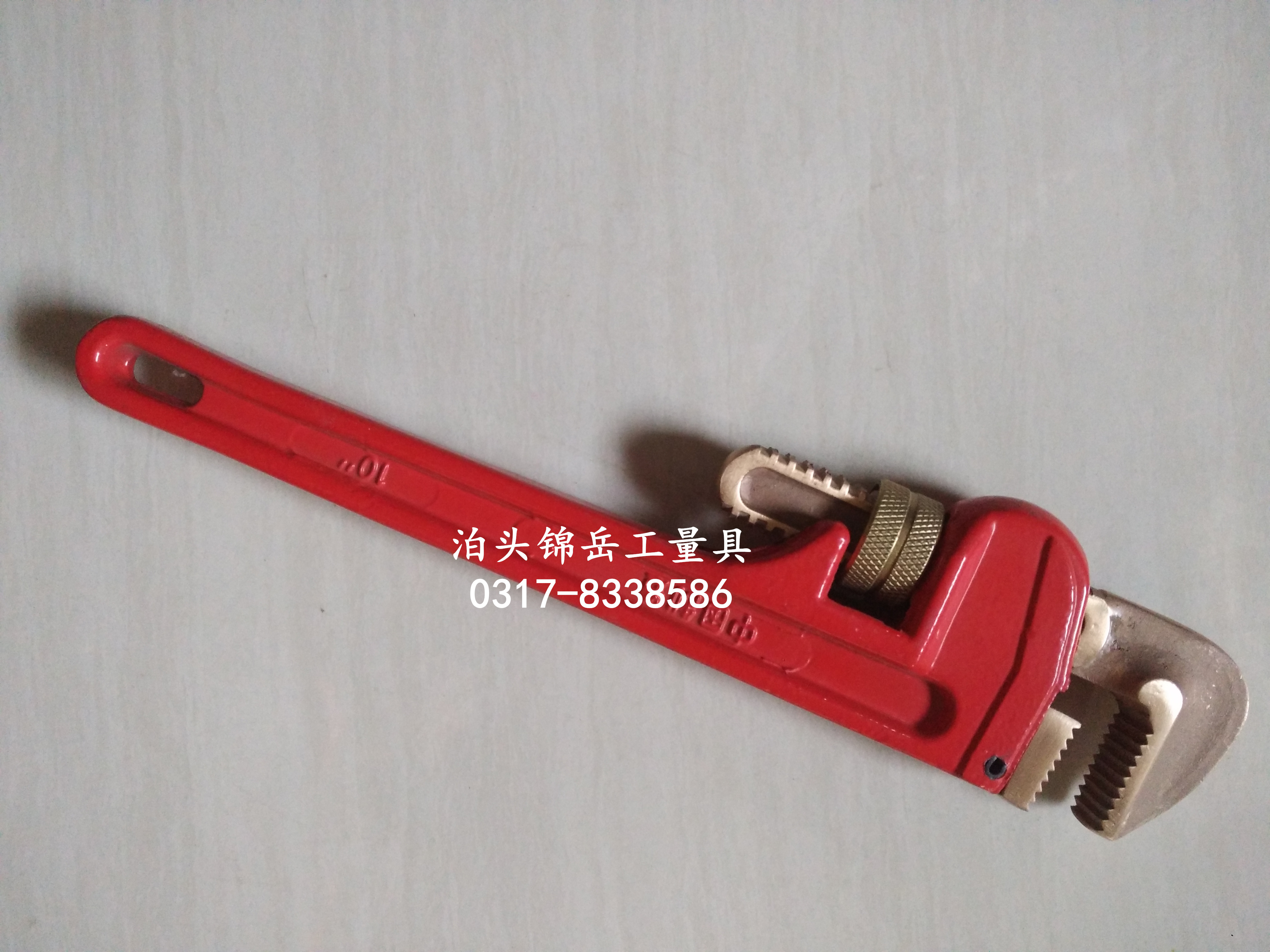 Explosion-proof pipe pliers Pipe pliers Copper pipe pliers Oil depot gas station Oil and gas transport vehicle special explosion-proof tools