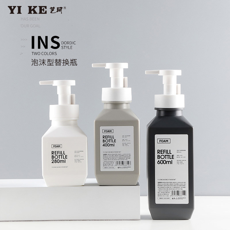 Art and CoINS Nordic Wind by Pressure Mousse Bubbly Bottle Split Shampoo BATH LOTION Bath Terrace Hotel Folk Bathroom bottle