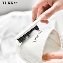 Yike shoe brush cleaning multi-functional household small board brush laundry brush soft hair dormitory student laundry brush