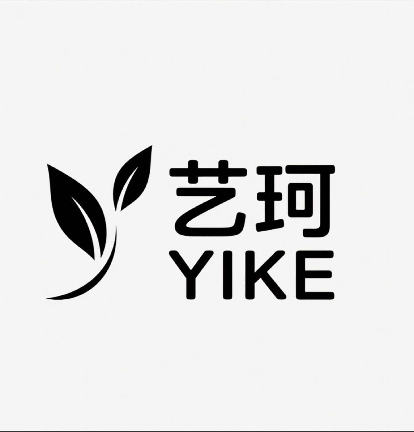 艺珂企业店的LOGO