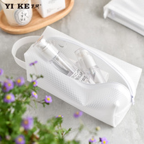 Yike eva large capacity simple travel waterproof wash bag portable business travel men and women receive cosmetic bag ins hot