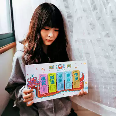 same convenience store new product decoration acrylic refrigerator sticker original design set couple heart gift