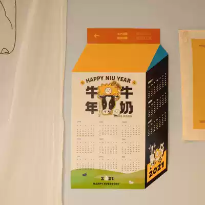 Sold out same convenience store 2021 ox large Almanac wall hanging anime calendar calendar creative gift