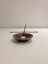 MUJI MUJI line incense dish dish Yoki roasted incense vessel line incense plug Tower incense made in Japan