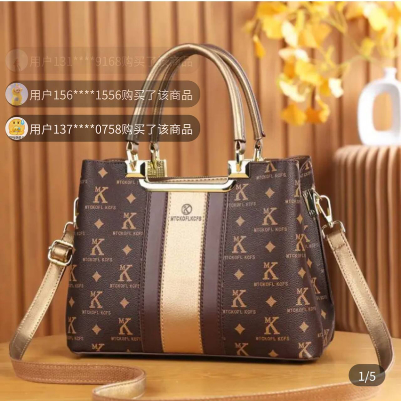 Smart Bud Premium Women's Handbag: High-End Simple Ladies' Tote Bag, Light Luxury Crossbody Bag, Classic Versatile Retro Handbag Smart Bud Premium Women's Handbag: High-End Simple Ladies' Tote Bag, Light Luxury Crossbody Bag, Classic Versatile Retro Handbag