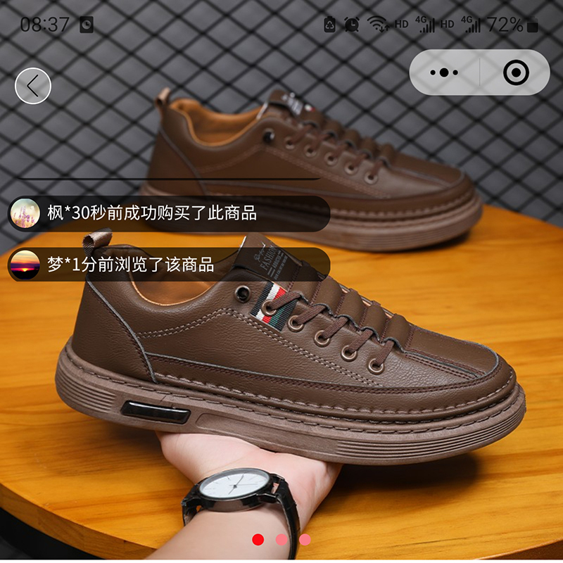 Zheou Premium Men's Shoes Official Flagship Store 2026 Autumn New Driving Shoes Men's Casual Sneakers