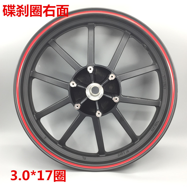 Phụ kiện xe máy bánh xe Qianjianglong QJ150-19A / C bánh trước vành sau thép vòng nhôm bánh xe - Vành xe máy vành xe airblade