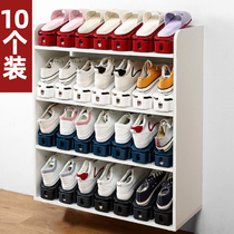 Shoe support layered shoe rack finishing shoe cabinet storage artifact saving space dormitory double-layer storage rack put shoe storage rack