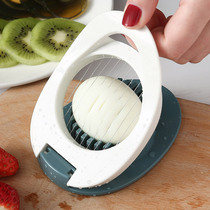 Egg cutter all two household egg cutting artifact fancy egg slicer multi-function egg egg splitter