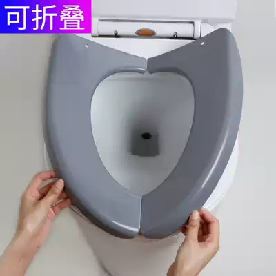 Toilet seat cushion Toilet seat Plastic portable toilet cover folding travel toilet cover Toilet household waterproof four seasons