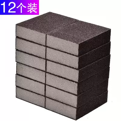 Sponge magic rub emery pot washing artifact cleaning Baijie sponge god to remove strange dirt and black scale at the bottom of the pot kitchen