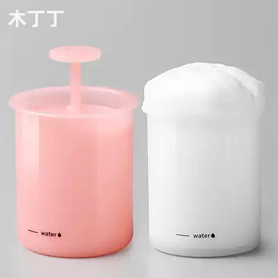 Bubble bubble Cup facial cleanser bubble bottle bubble machine tremble sound beat bubble foam