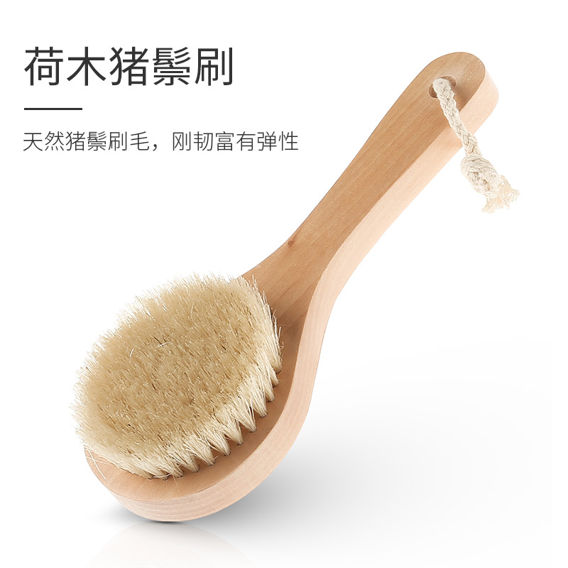 Bath brush Bath brush soft hair short handle rub back brush Massage brush Rub bath brush bristle body dry brush Leg fat