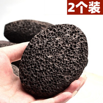 Pedicure stone Exfoliation Volcanic stone calluses Exfoliating tools Foot rub board Foot grinder Pedicure knife Foot rub the soles of the feet