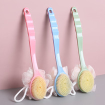 Bath brush back soft hair bath artifact female bath brush back wash back bath artifact long handle dont ask people to rub towel