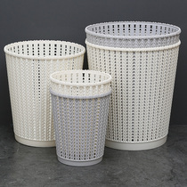 Trash can home creative simple rattan uncovered large kitchen bathroom toilet waste paper basket bedroom dormitory