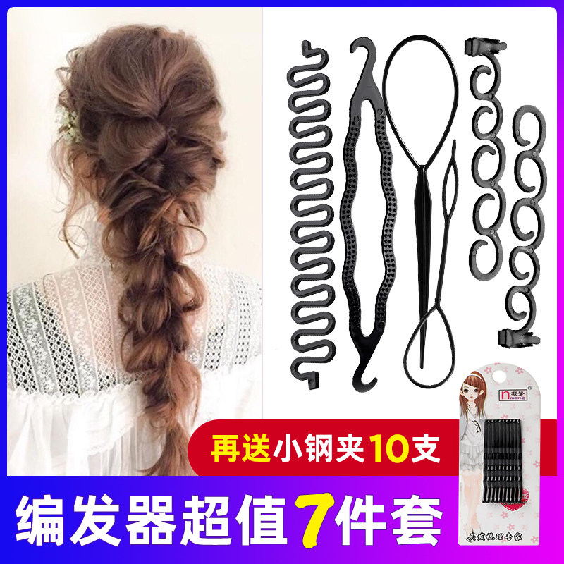 Tie hair ornament lazy man hair salon tool disc hair device style fluffy fishbone twist braid braided hair artifact child girl