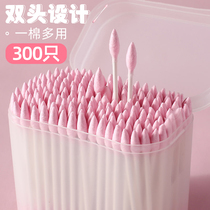 Double-headed ear cotton swab spiral cotton swab makeup Cotton pointed lip glaze degreasing paper stick box home makeup remover cotton head