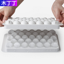 Round ice hockey ice cube mold creative home refrigerator ice box spherical ice box Ice Box ice box Ice Box