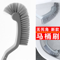 New dead angle soft wool long handle toilet brush set hanging toilet toilet cleaning gap with base brush