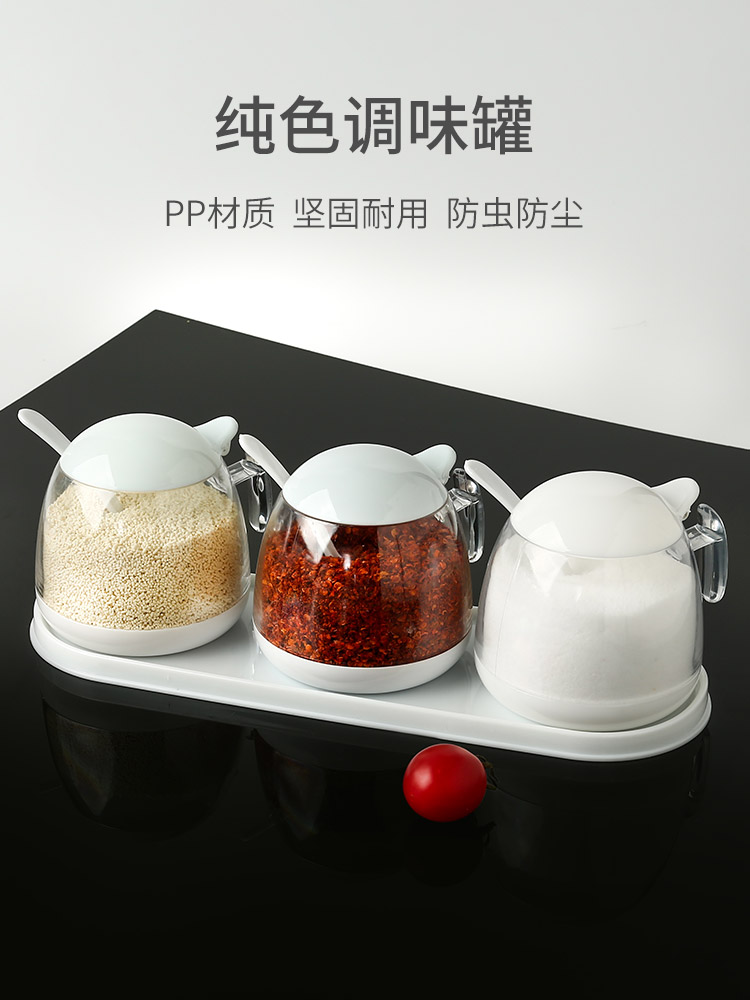 Seasoning box set household combination one Dogg kitchen shelf flavoring tank combination dressing box