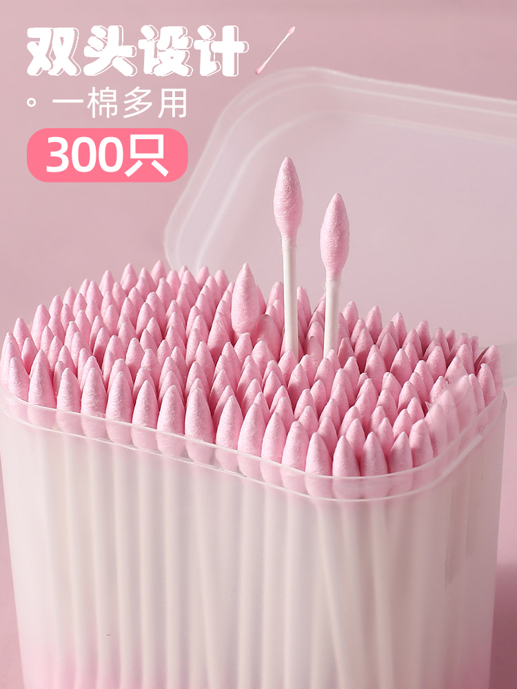 Double-headed ear-piercing cotton swab Spiral cotton swab Makeup cotton tip glaze degreased paper stick boxed household makeup remover cotton head