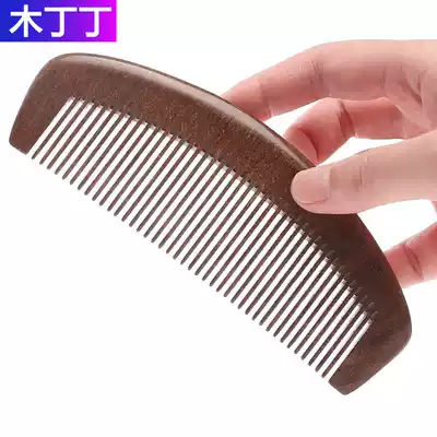 Comb female sandalwood comb curling hair comb sandalwood comb Net red men and women special air cushion comb shape comb massage comb massage comb