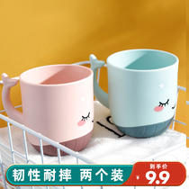 Childrens mouthwash Cup brush Cup cute toothbrush cup storage box tooth cylinder cup household Tooth Cup home cup three home Cup