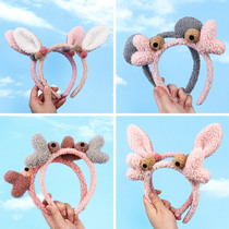 Mudding Ding face hair hoop female Net red cute non-slip pressure hair makeup mask hair band childrens hair accessories