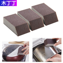 Wood Ding Ding Emery sponge wipe brush Bowl home to kitchen supplies rust wash pot bottom black dirt strong stains clear