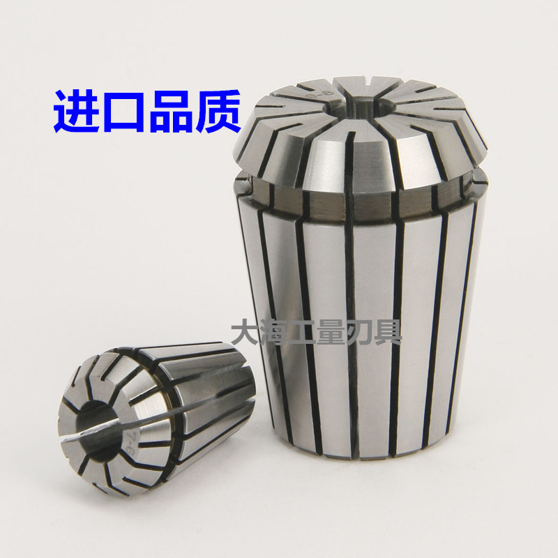 High-precision ER25 collet 2-16mm ER elastic chuck spring chuck engraving machine chuck milling chuck