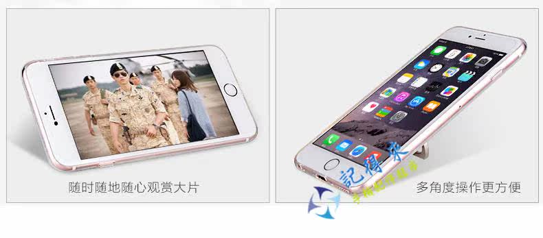 Support téléphone portable - Ref 1358507 Image 41