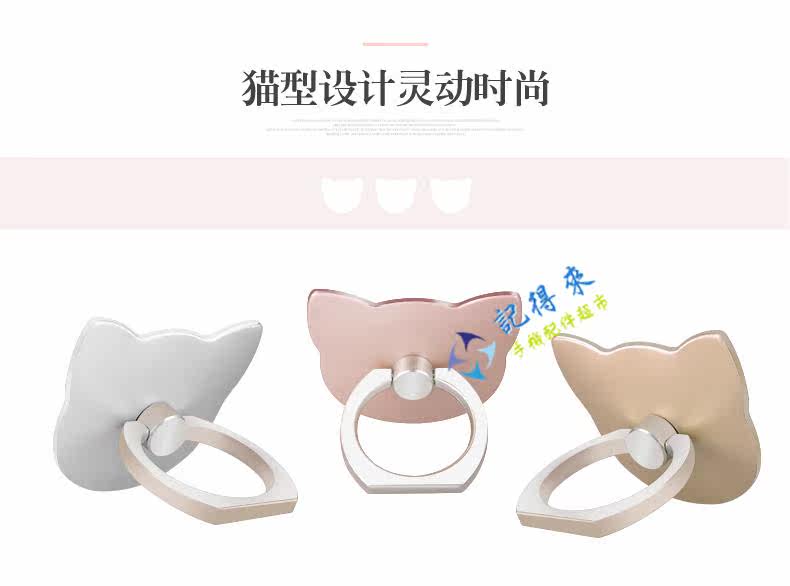 Support téléphone portable - Ref 1358507 Image 44