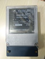 Wuxi Hushan brand Weida DTS301 30-100a three-phase electronic meter