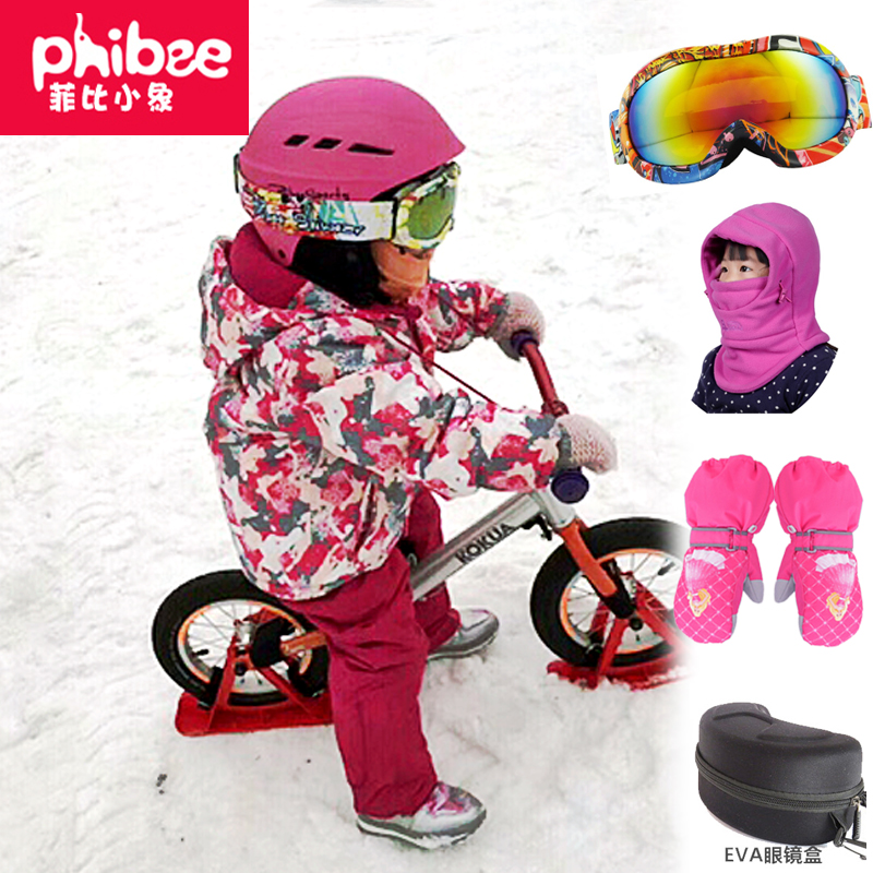 Phoebe Baby Elephant Kids Ski Suit Boy Big Kids Pants Set Girls Windproof Storm Jacket Thick Baby Cold Suit