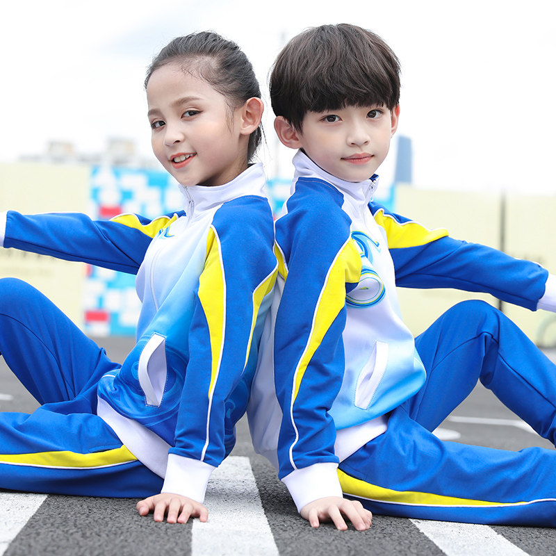 Elementary school students class clothes kindergarten garden uniforms spring and autumn clothes college wind children's school uniform high school suit three sets customized