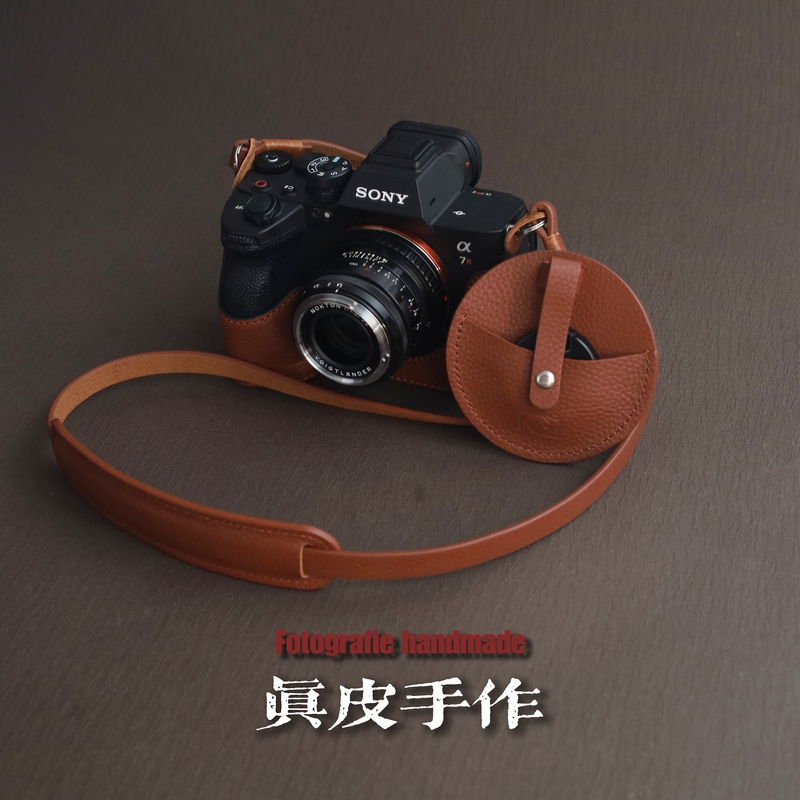 Sony A7R5/A7M4/A7M3/A9/A7R3 Genuine Leather Handmade Camera Protective Case Base Leather Case Sony A7R5/A7M4/A7M3/A9/A7R3 Genuine Leather Handmade Camera Protective Case Base Leather Case