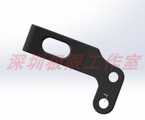 Third generation titanium bird folding buckle repair piece BIRDY bird car folding buckle