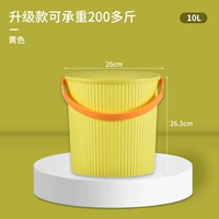 Ярко-желтый [бочка] 10л большая утолщенная