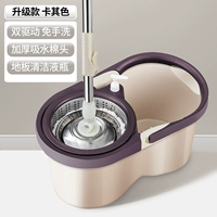 [Double -Drive Free -handhing] Кофейный роскошный пакет -с помощью мытья бутылка